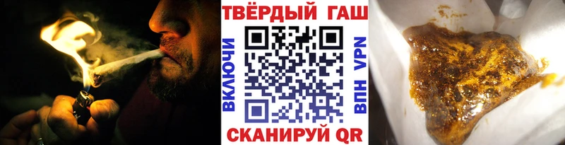 Наркошоп Каменногорск ГАШ Псилоцибиновые грибы МЕФ Метадон Амфетамин Бошки Шишки