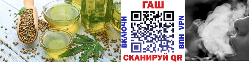что такое Каменногорск Canna-Cookies конопля