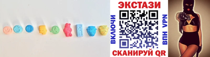 наркошоп  Каменногорск  ЭКСТАЗИ DUBAI 