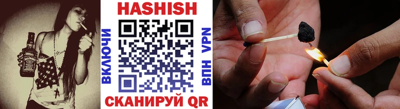 ГАШ VHQ  Каменногорск 