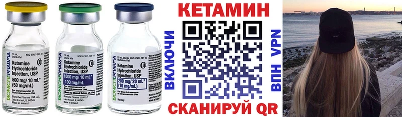 хочу   OMG онион  Кетамин VHQ  Каменногорск 