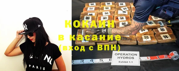 скорость mdpv Абдулино