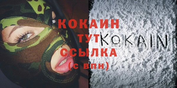 скорость Алзамай