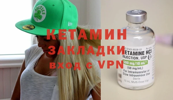 скорость mdpv Абдулино