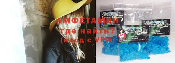мет Абаза