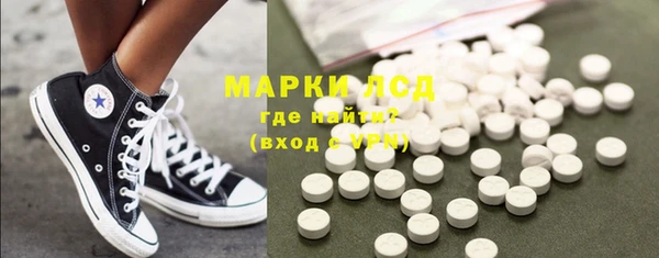 скорость mdpv Абдулино
