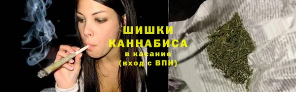 мет Абаза