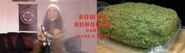 дурь Россошь
