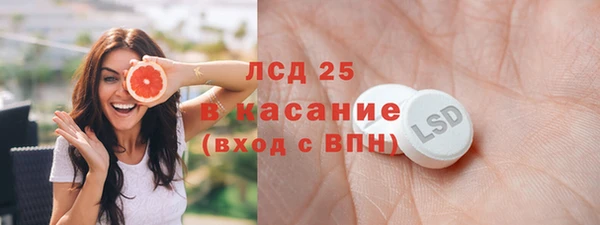 скорость Алзамай
