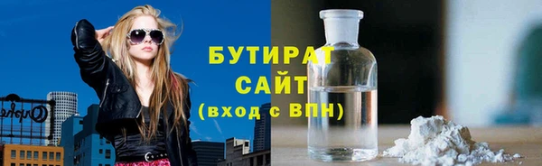мет Абаза