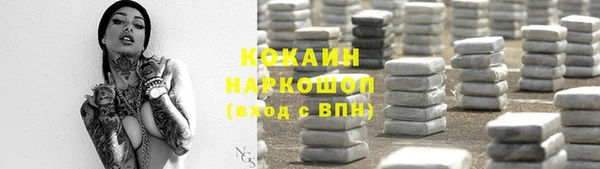 скорость mdpv Абдулино