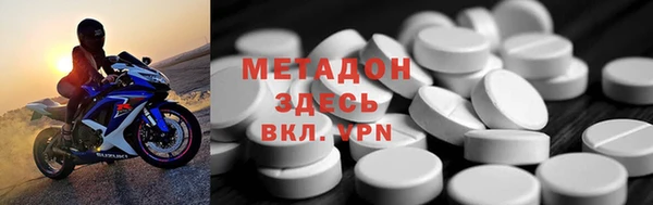мескалин Абинск