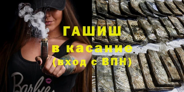 скорость mdpv Ростов