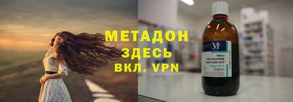 мескалин Абинск