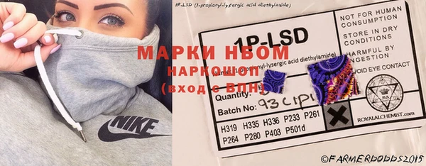 мет Абаза