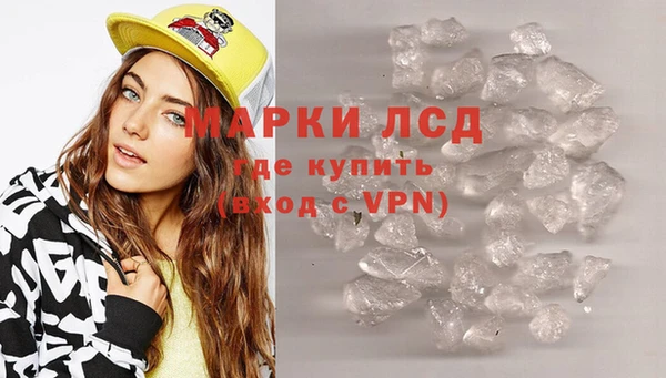 мет Абаза
