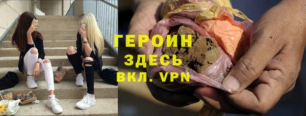мет Абаза