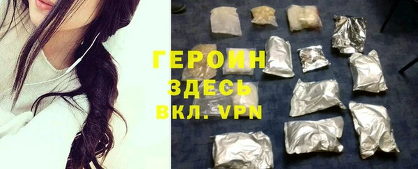 скорость mdpv Абдулино