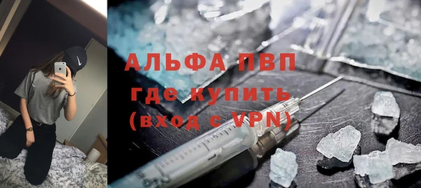 мет Абаза