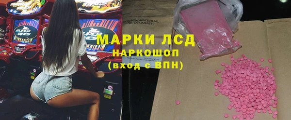 скорость mdpv Абдулино