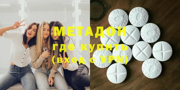 скорость mdpv Абдулино